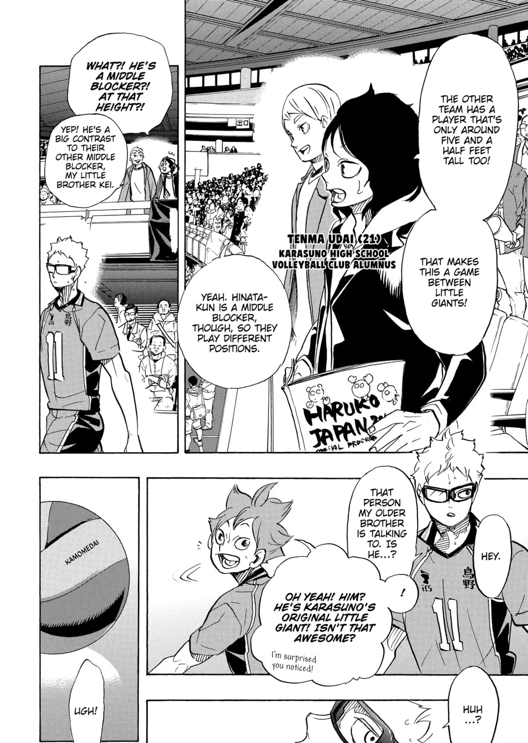 Read Haikyu!! chapter 339 image 2 on Lezhin
