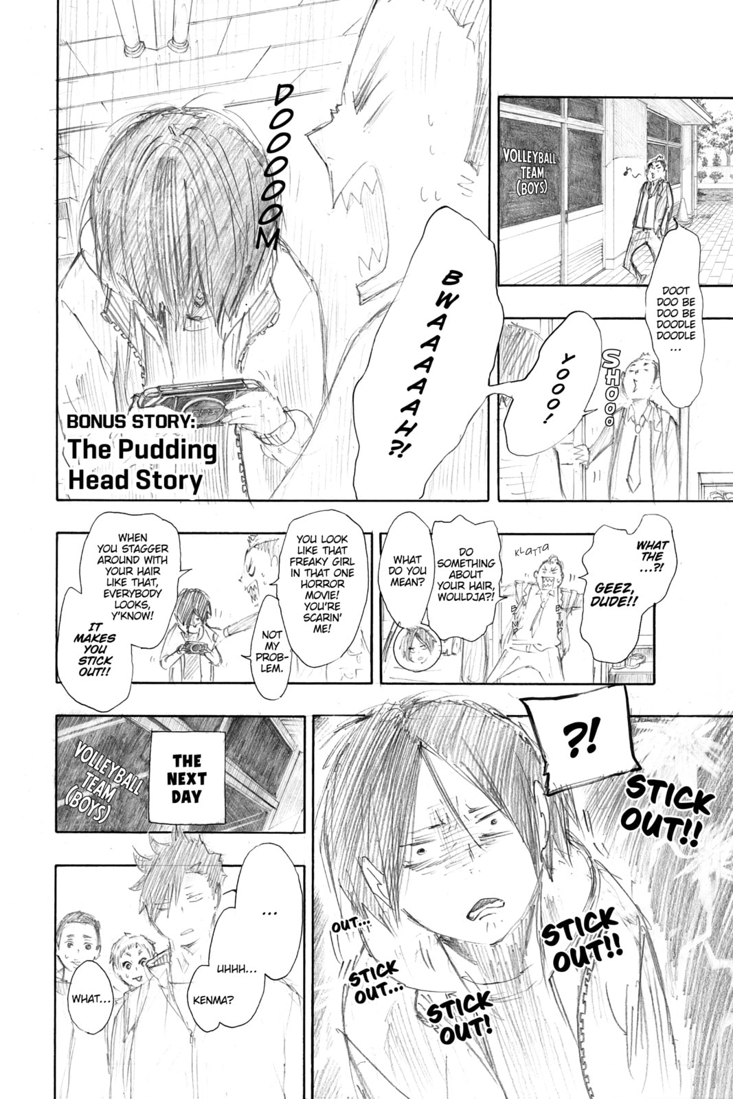 Read Haikyu!! chapter 34.1 image 0 on Lezhin