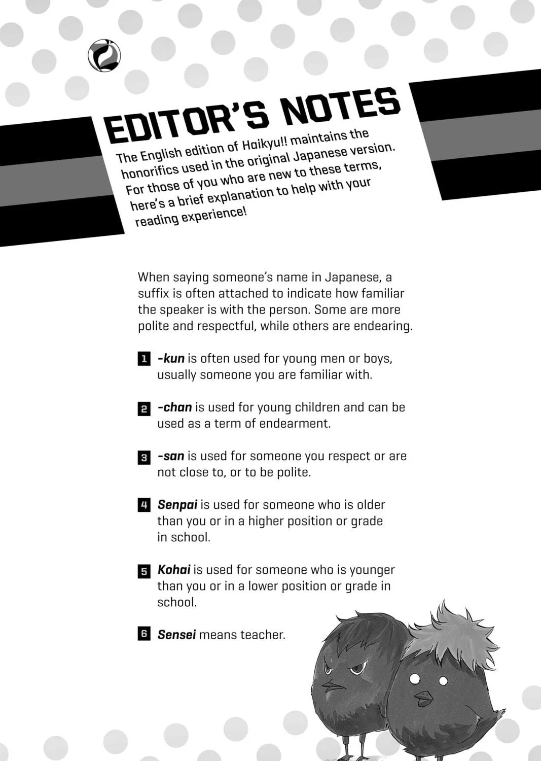 Read Haikyu!! chapter 34.5 image 4 on Lezhin