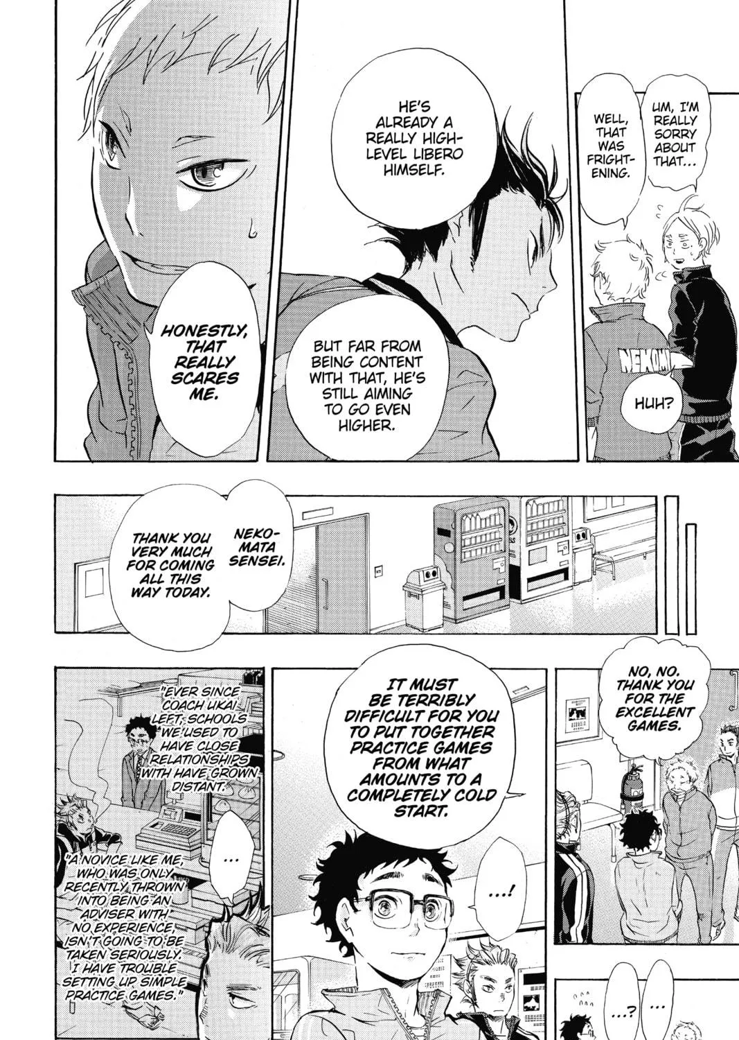 Read Haikyu!! chapter 34 image 16 on Lezhin