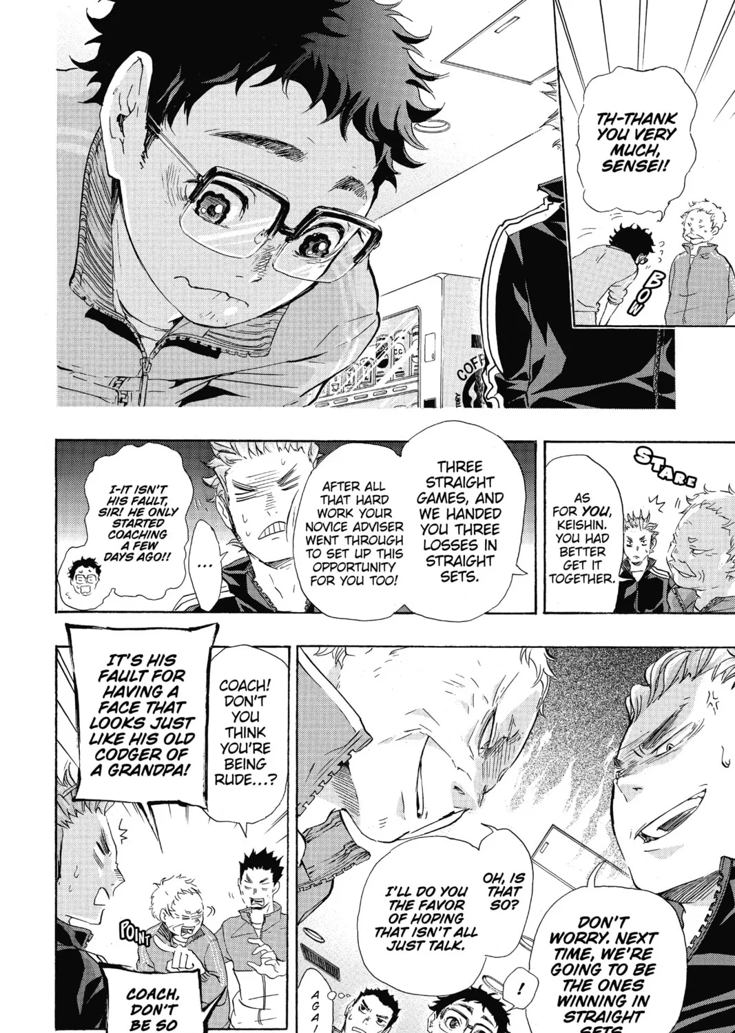 Read Haikyu!! chapter 34 image 20 on Lezhin