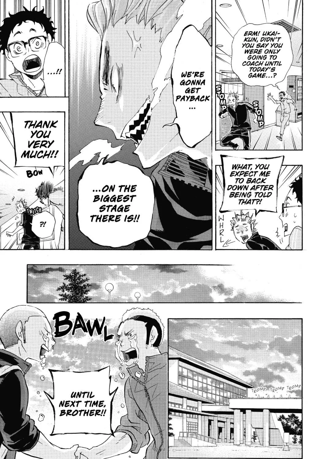 Read Haikyu!! chapter 34 image 22 on Lezhin
