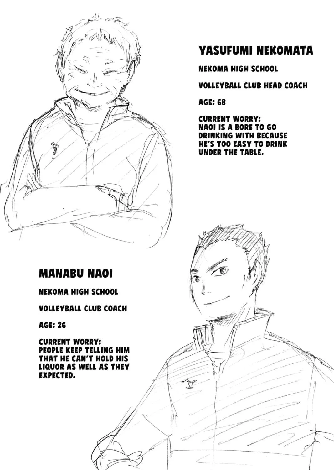 Read Haikyu!! chapter 34 image 40 on Lezhin
