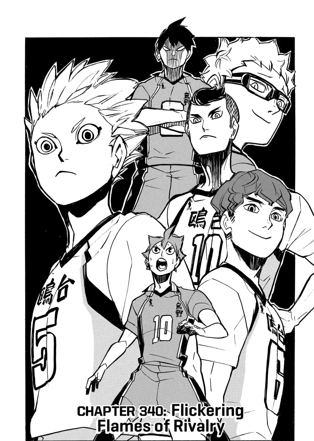 Read Haikyu!! chapter 340 image 0 on Lezhin