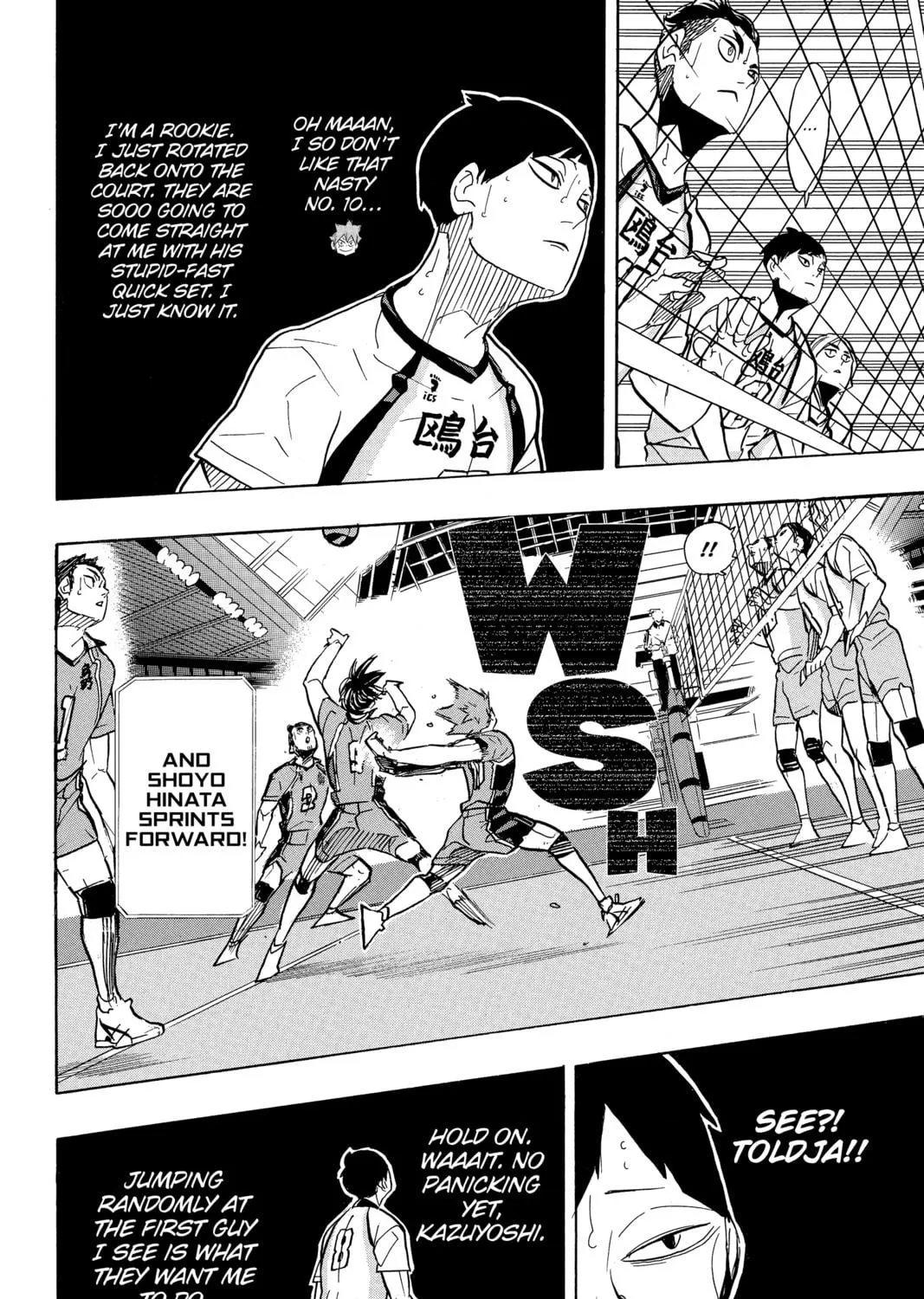 Read Haikyu!! chapter 341 image 22 on Lezhin