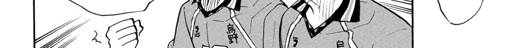 Read Haikyu!! chapter 341 image 3 on Lezhin