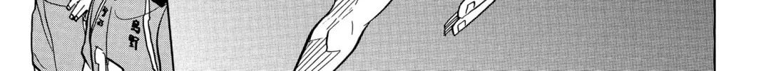 Read Haikyu!! chapter 341 image 31 on Lezhin