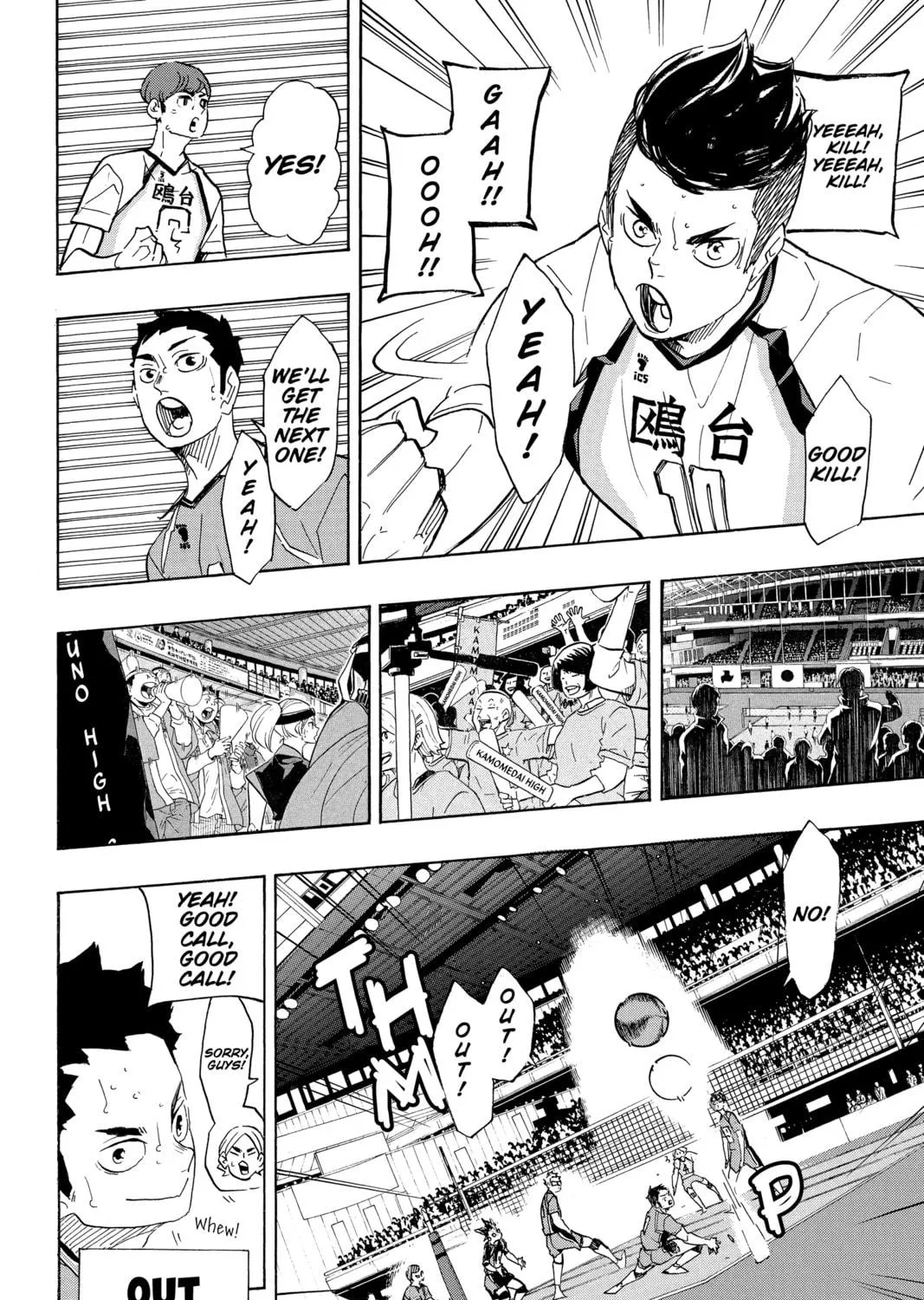 Read Haikyu!! chapter 342 image 18 on Lezhin