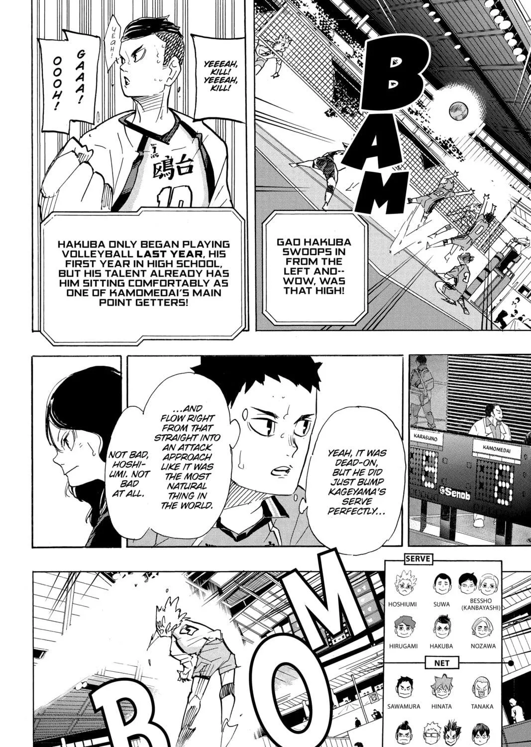 Read Haikyu!! chapter 343 image 28 on Lezhin