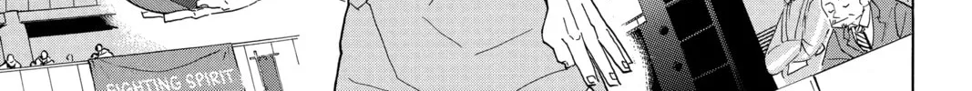 Read Haikyu!! chapter 344 image 1 on Lezhin