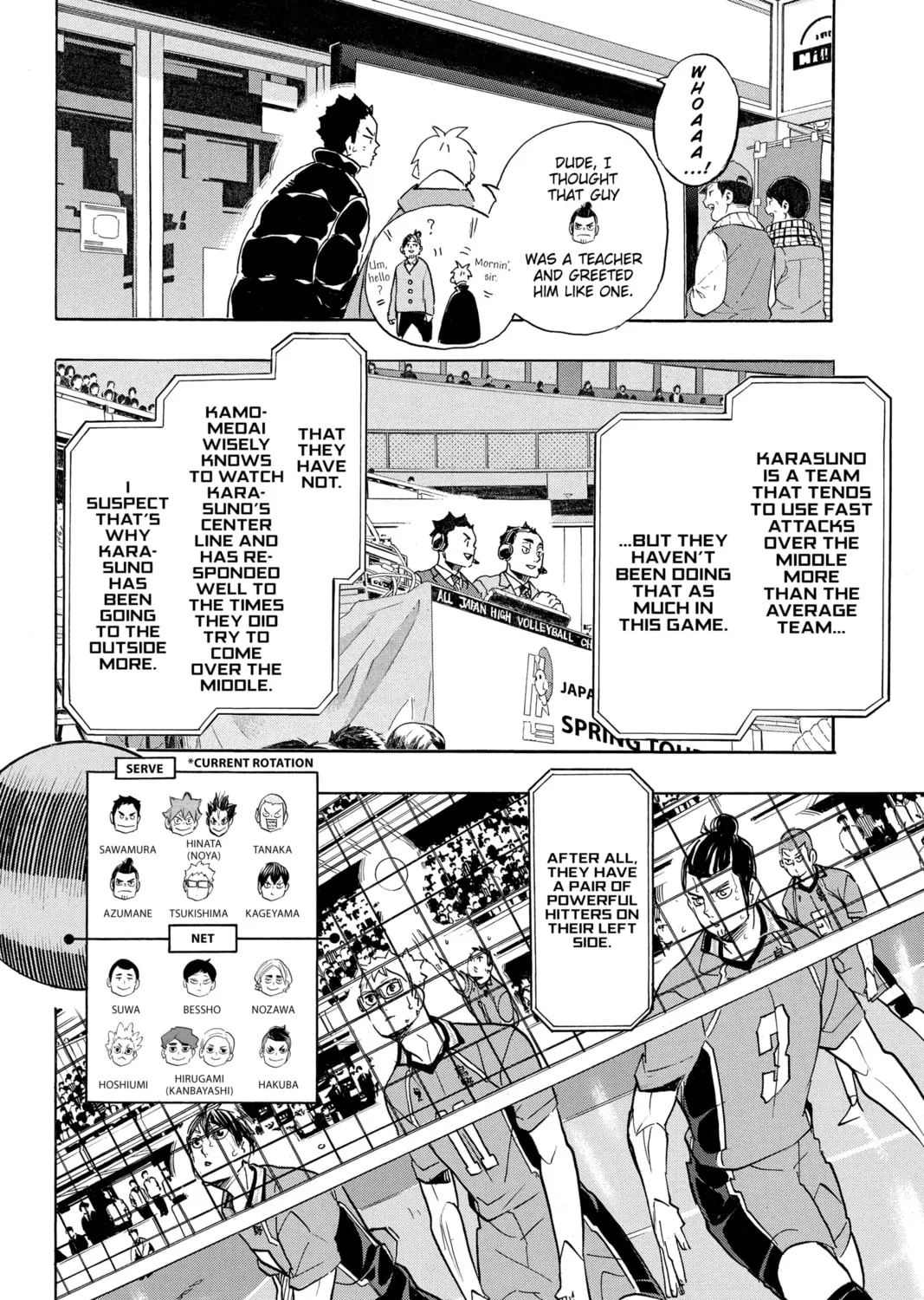 Read Haikyu!! chapter 344 image 14 on Lezhin