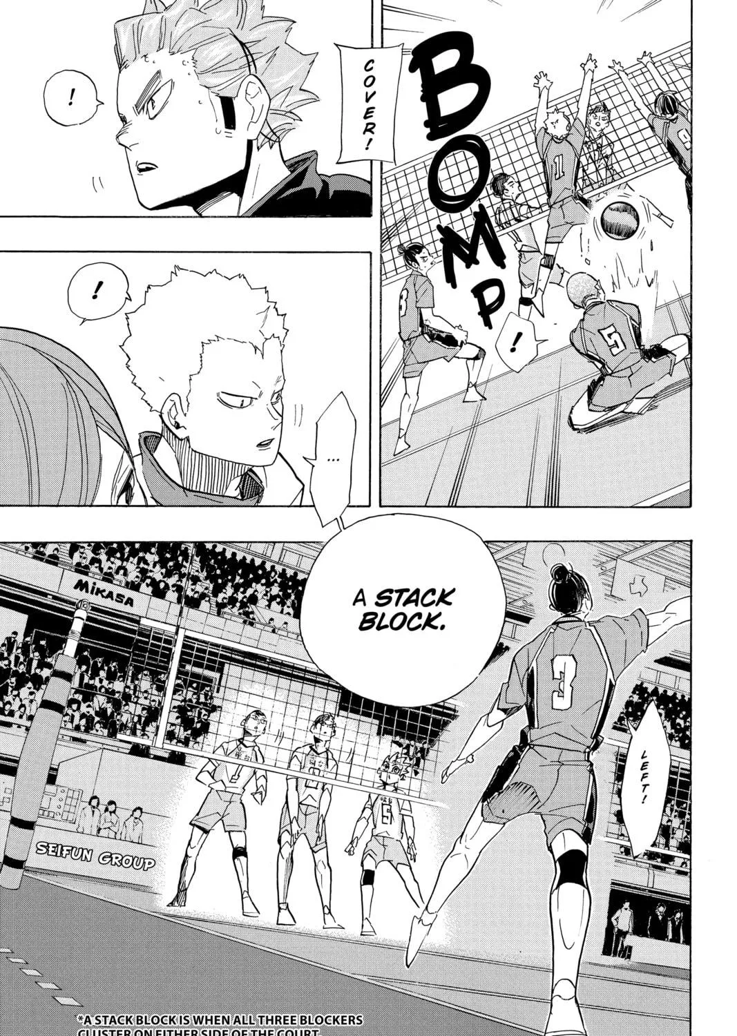 Read Haikyu!! chapter 344 image 16 on Lezhin