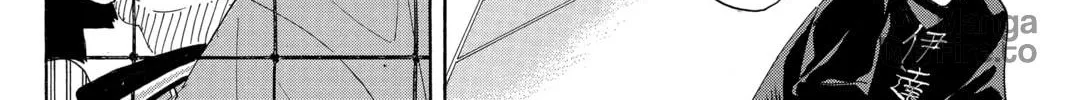 Read Haikyu!! chapter 344 image 23 on Lezhin