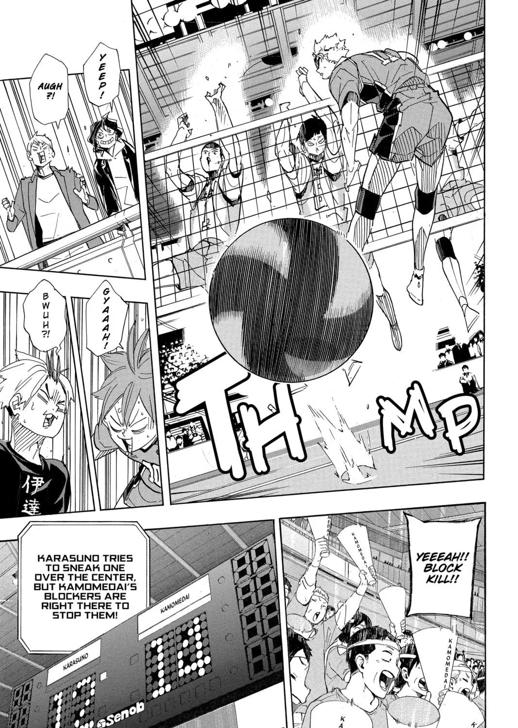 Read Haikyu!! chapter 344 image 28 on Lezhin
