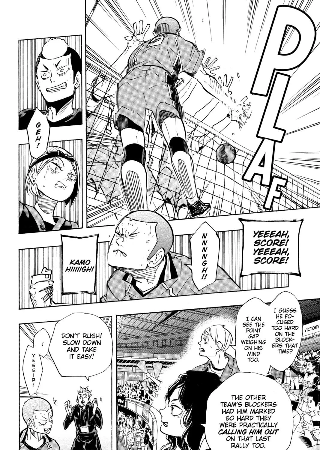 Read Haikyu!! chapter 345 image 16 on Lezhin