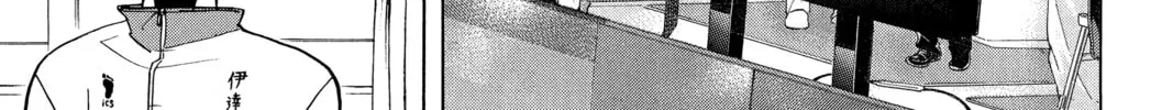 Read Haikyu!! chapter 346 image 21 on Lezhin