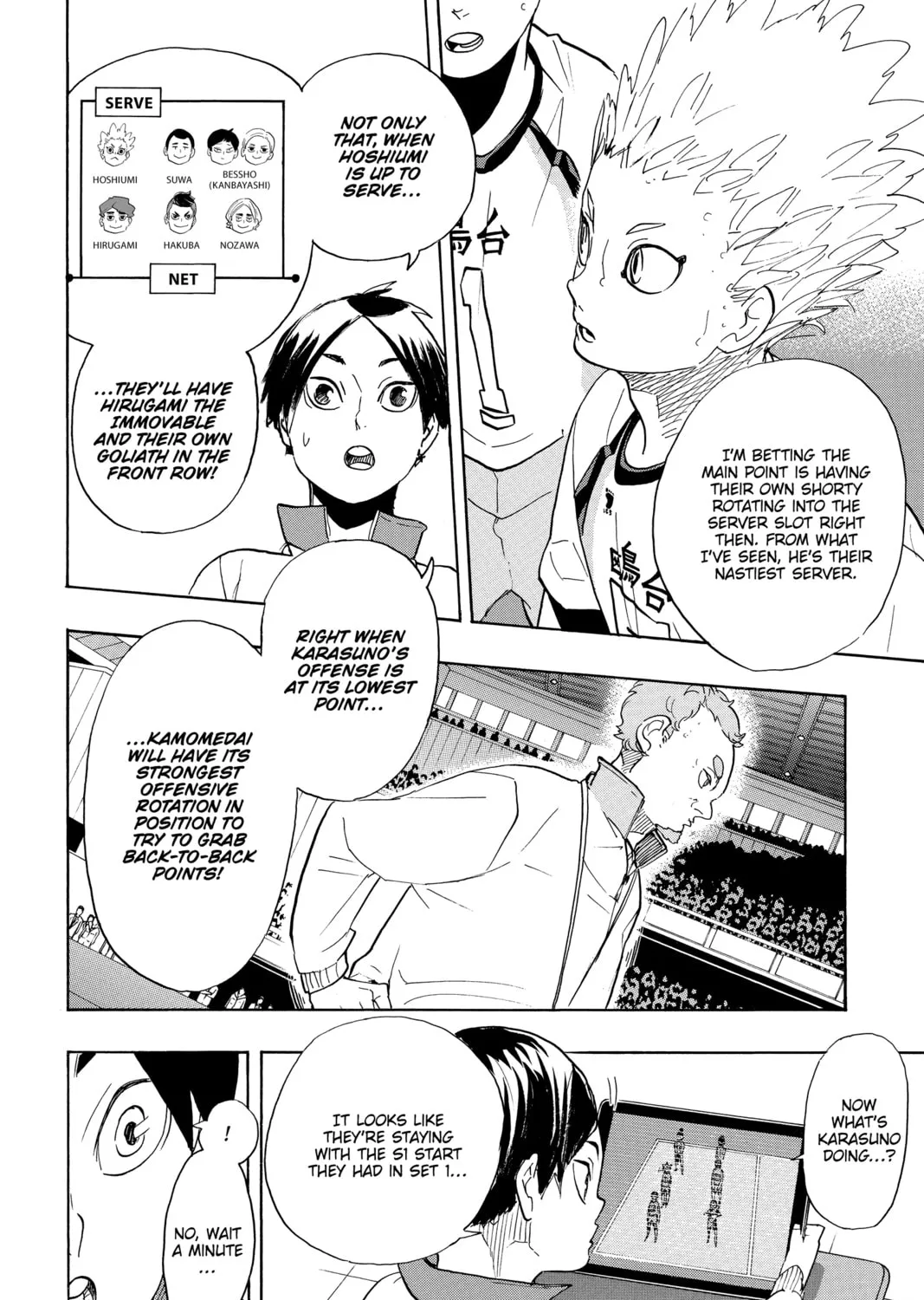 Read Haikyu!! chapter 346 image 26 on Lezhin