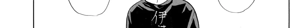 Read Haikyu!! chapter 346 image 33 on Lezhin