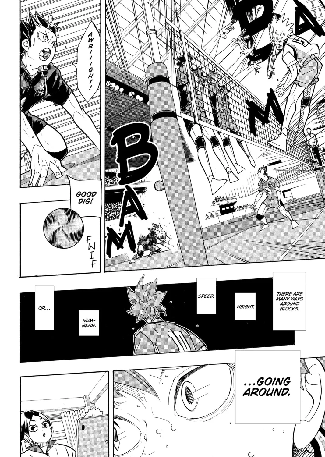 Read Haikyu!! chapter 347 image 14 on Lezhin