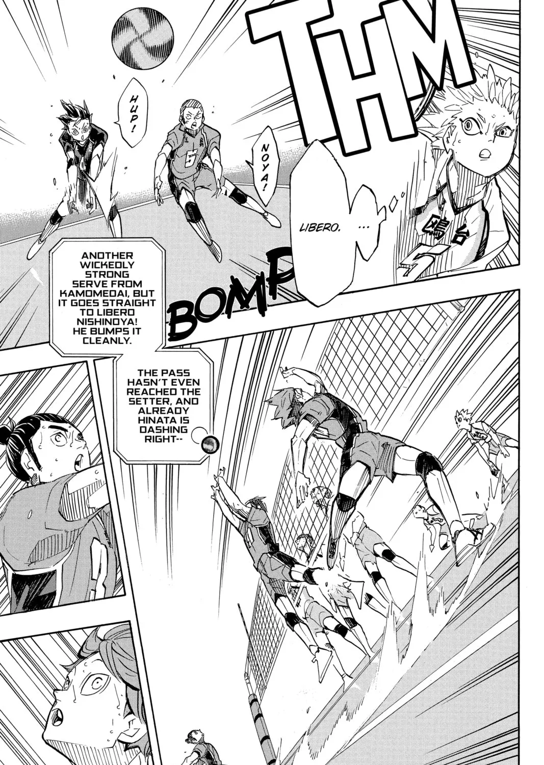 Read Haikyu!! chapter 347 image 26 on Lezhin