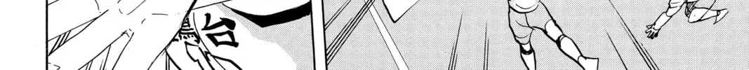 Read Haikyu!! chapter 347 image 3 on Lezhin
