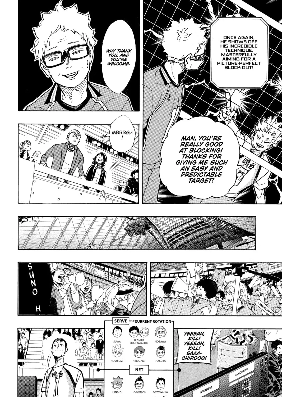 Read Haikyu!! chapter 348 image 20 on Lezhin
