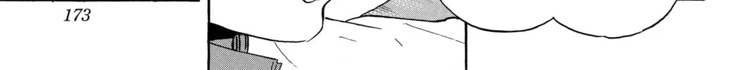 Read Haikyu!! chapter 349 image 1 on Lezhin