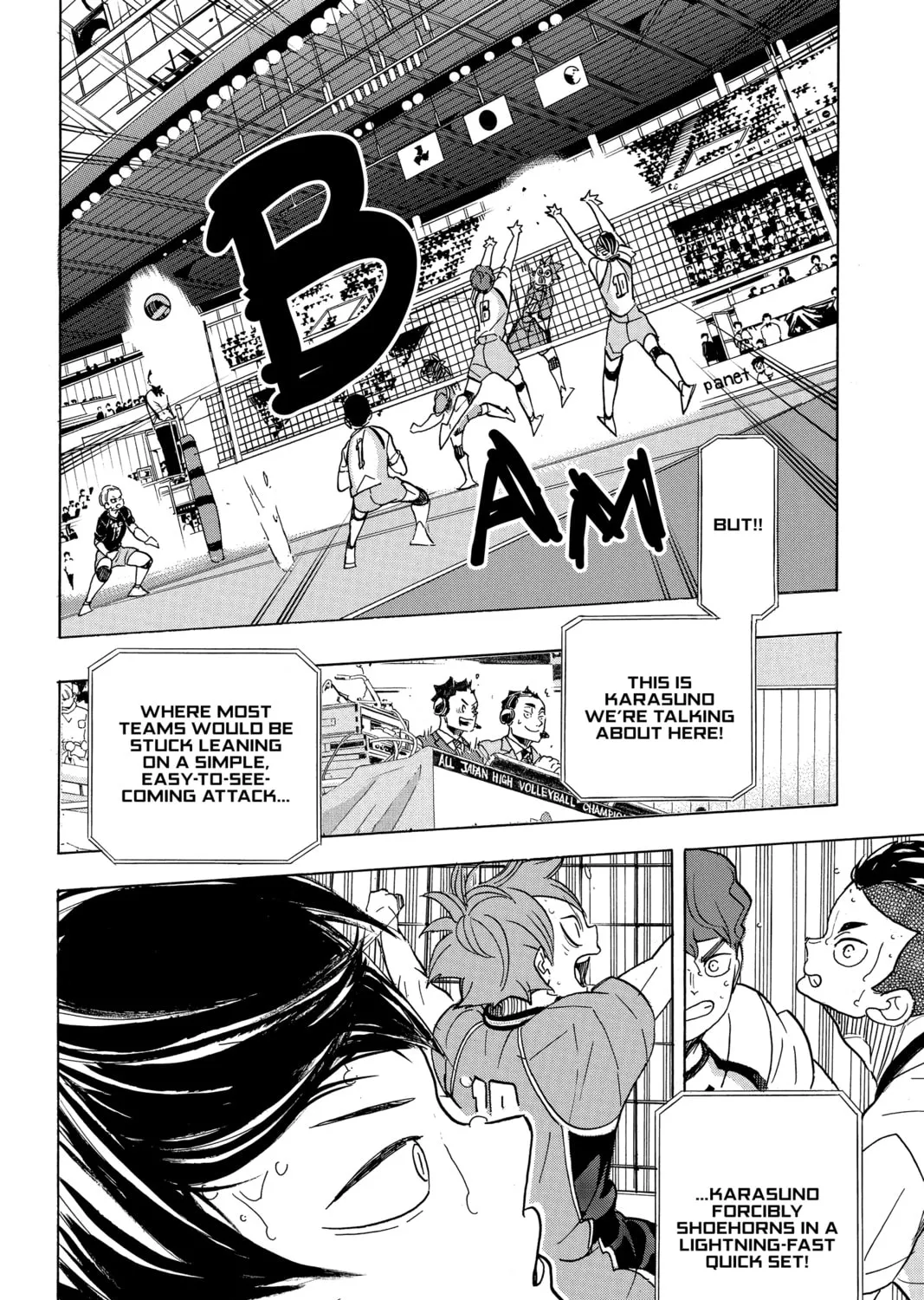 Read Haikyu!! chapter 349 image 14 on Lezhin