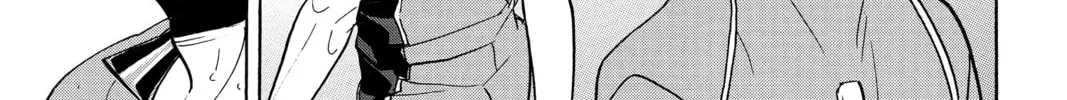 Read Haikyu!! chapter 349 image 25 on Lezhin