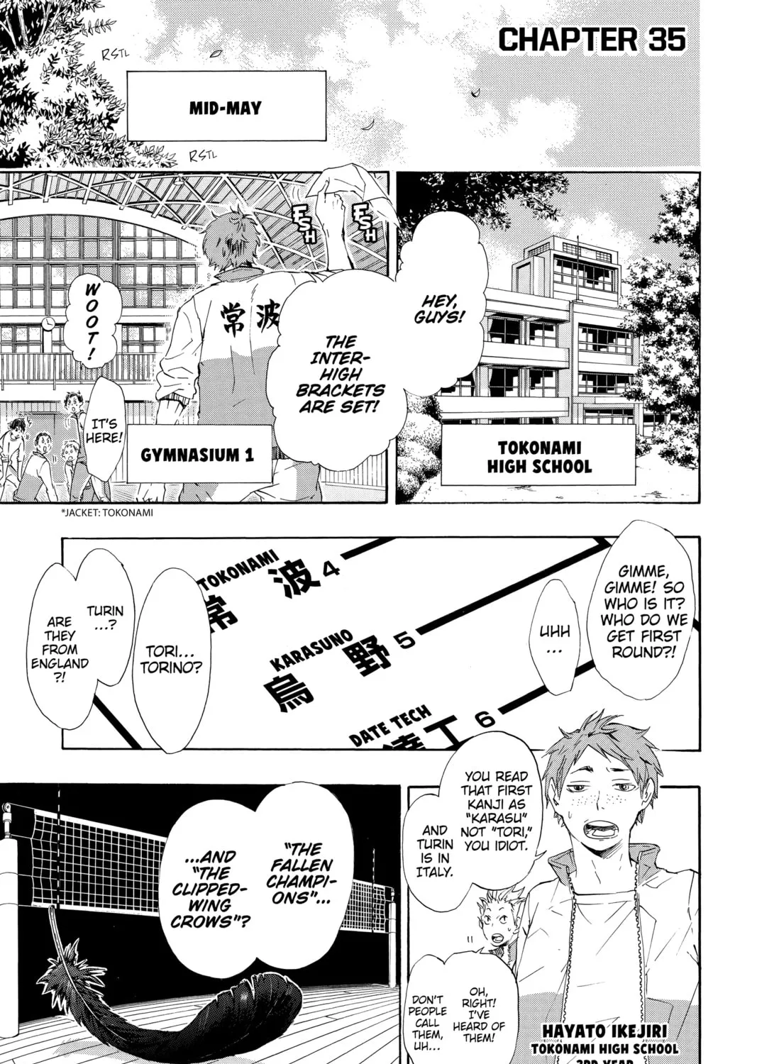 Read Haikyu!! chapter 35 image 0 on Lezhin