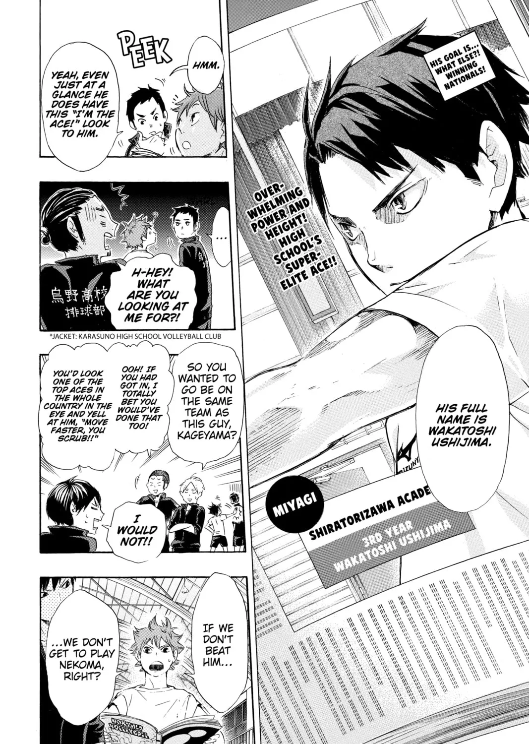Read Haikyu!! chapter 35 image 14 on Lezhin