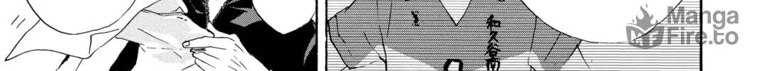 Read Haikyu!! chapter 35 image 17 on Lezhin
