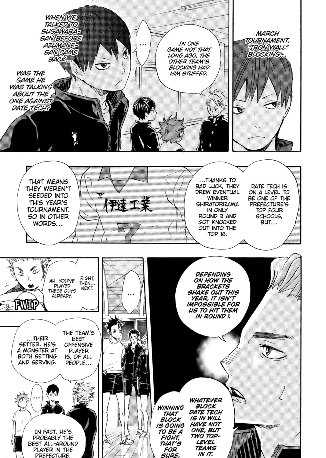 Read Haikyu!! chapter 35 image 20 on Lezhin