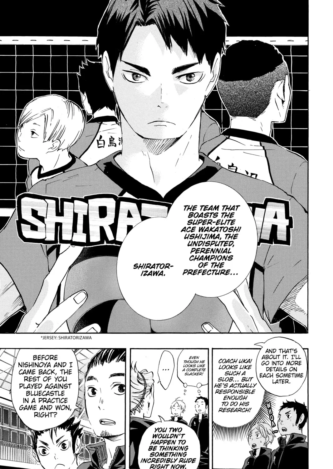 Read Haikyu!! chapter 35 image 24 on Lezhin