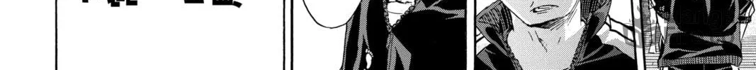 Read Haikyu!! chapter 35 image 35 on Lezhin