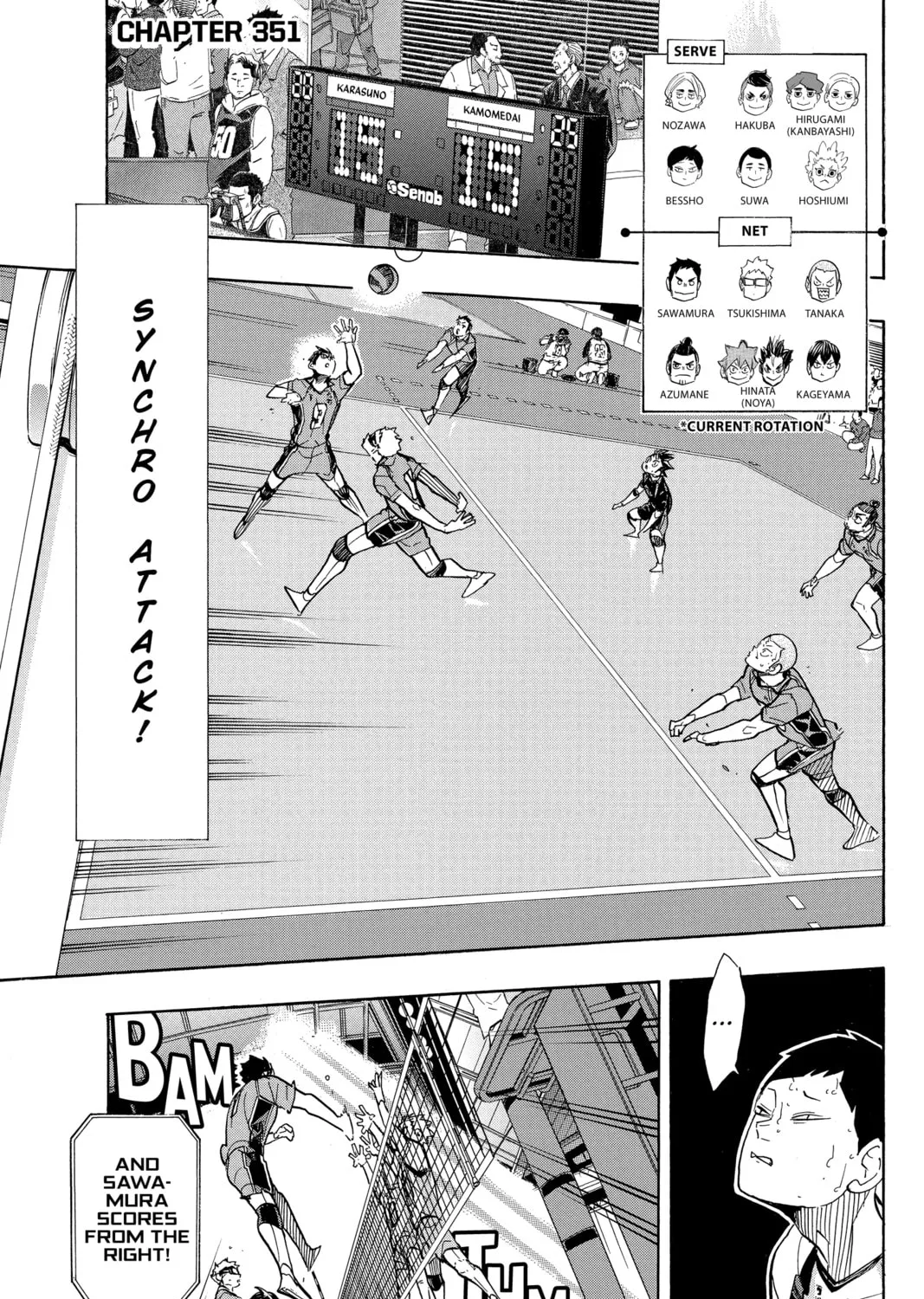 Read Haikyu!! chapter 351 image 0 on Lezhin
