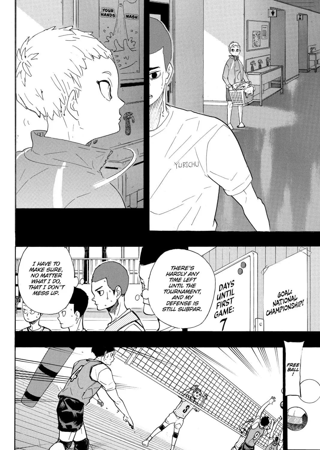 Read Haikyu!! chapter 351 image 18 on Lezhin