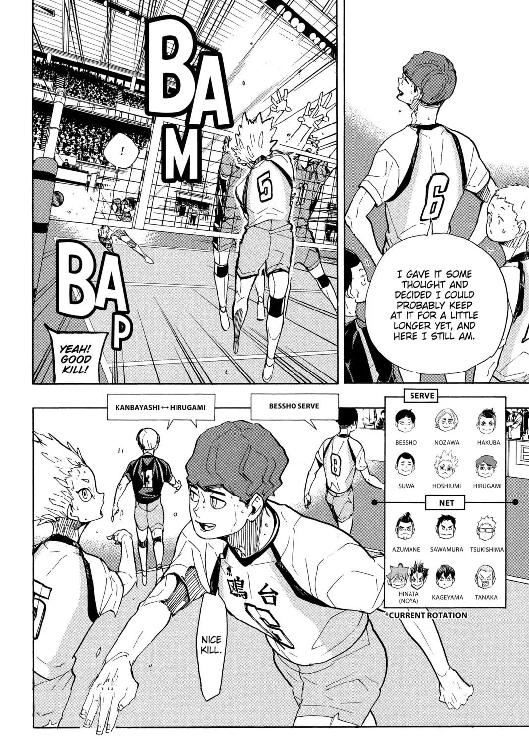 Read Haikyu!! chapter 351 image 28 on Lezhin