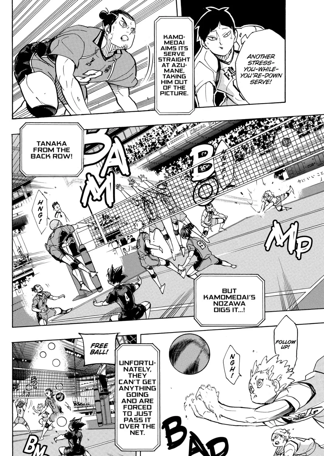 Read Haikyu!! chapter 352 image 14 on Lezhin