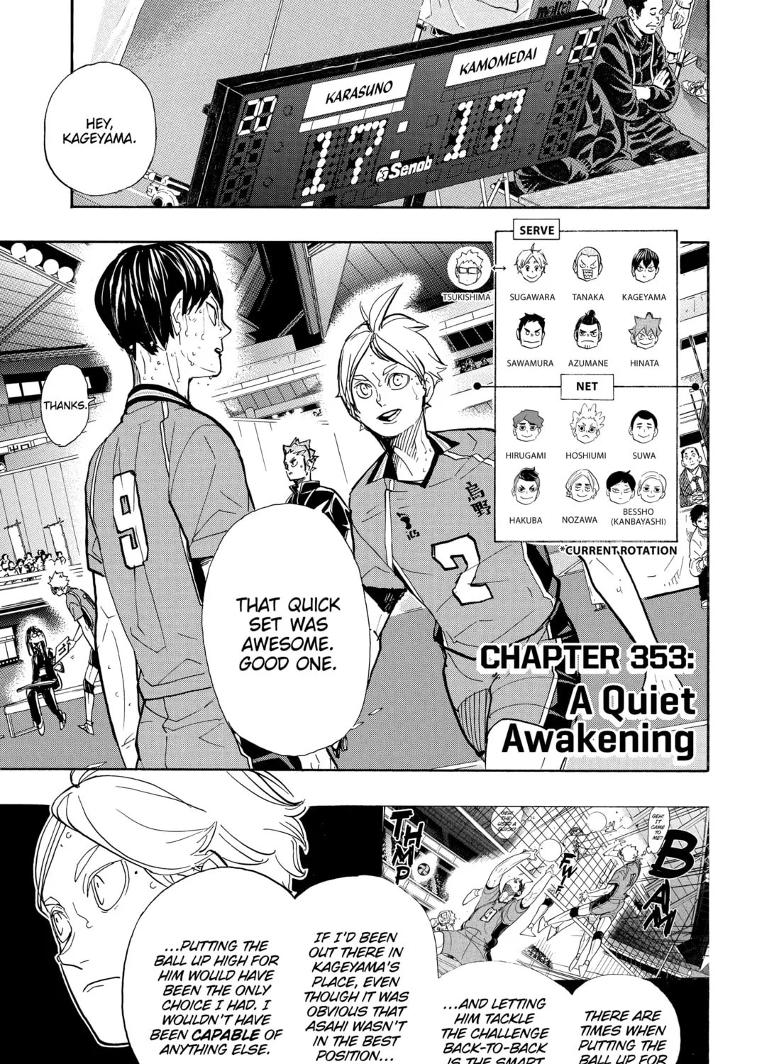 Read Haikyu!! chapter 353 image 0 on Lezhin