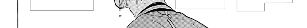 Read Haikyu!! chapter 353 image 27 on Lezhin