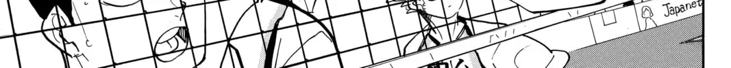 Read Haikyu!! chapter 353 image 33 on Lezhin