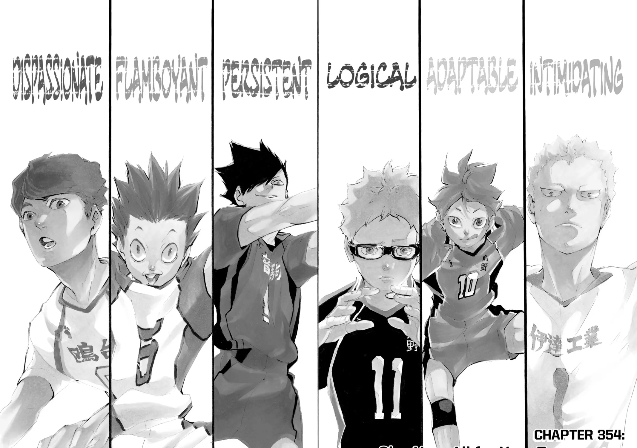 Read Haikyu!! chapter 354 image 2 on Lezhin