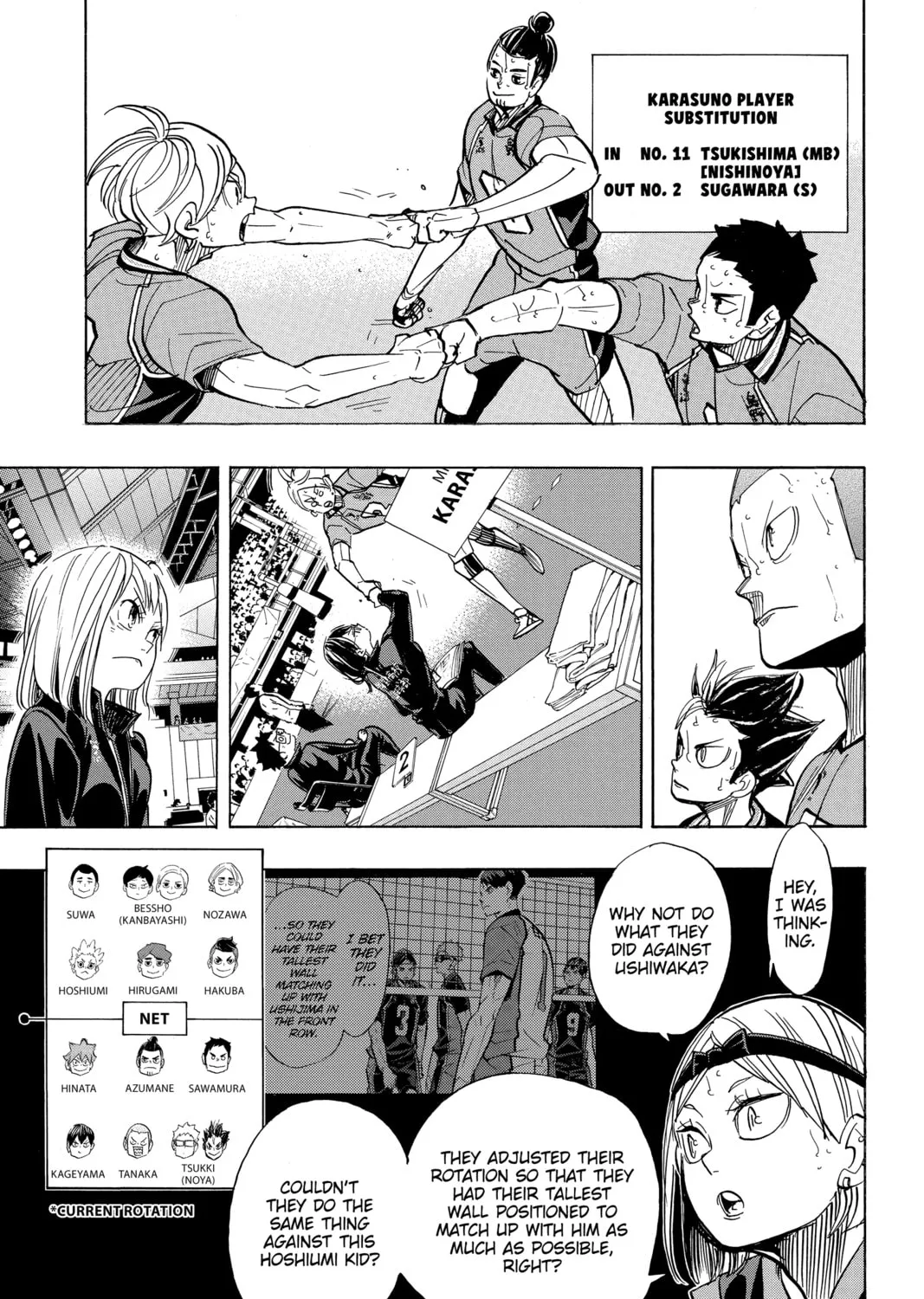 Read Haikyu!! chapter 355 image 12 on Lezhin