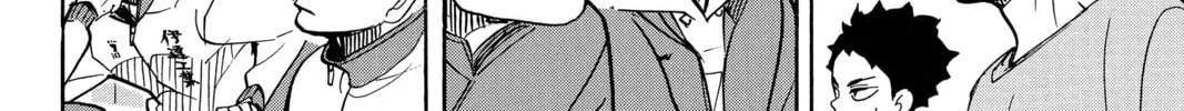 Read Haikyu!! chapter 355 image 21 on Lezhin