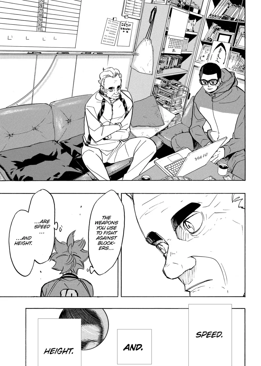 Read Haikyu!! chapter 355 image 26 on Lezhin