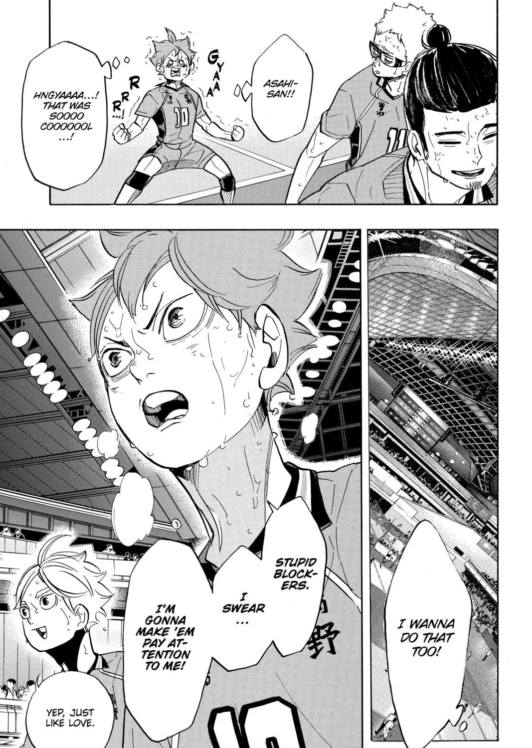 Read Haikyu!! chapter 355 image 4 on Lezhin