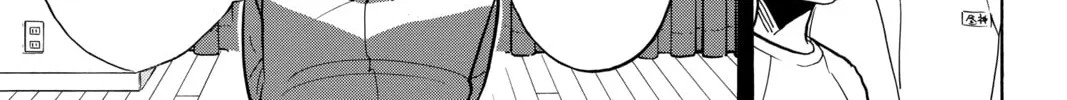 Read Haikyu!! chapter 358 image 13 on Lezhin