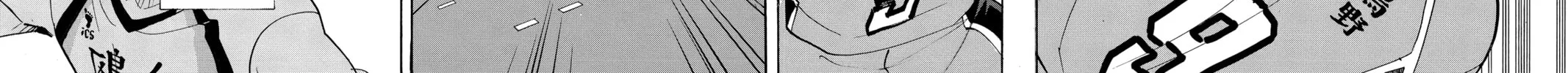 Read Haikyu!! chapter 358 image 23 on Lezhin