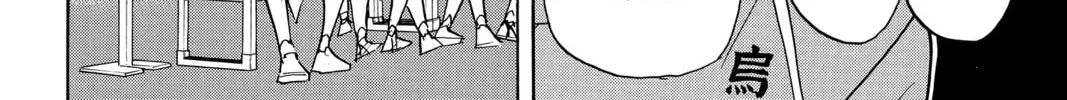 Read Haikyu!! chapter 358 image 7 on Lezhin